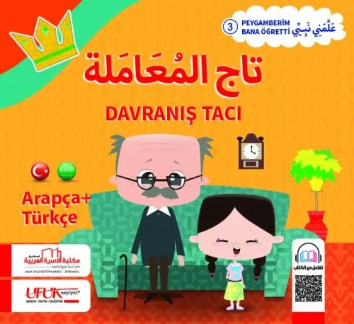 علمني نبيي تركي 3 Davranış tacı