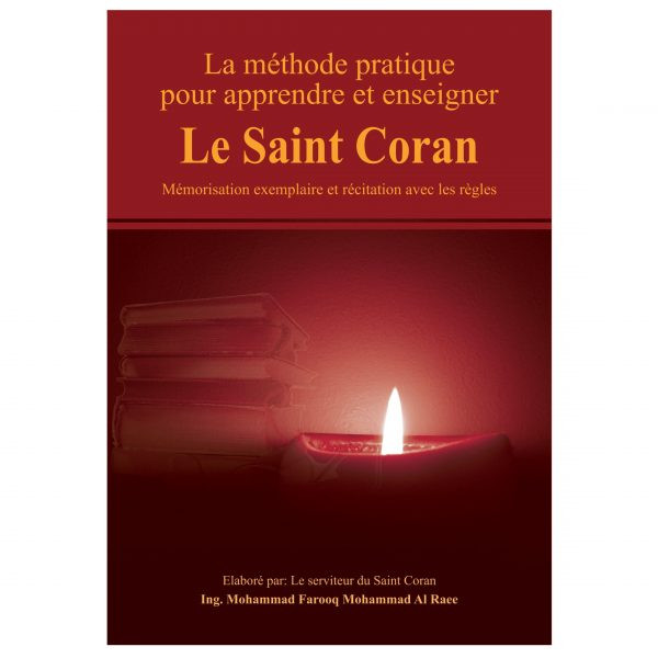 كتاب الطريقة العملية لتعلم وتعليم القرآن FRENCH