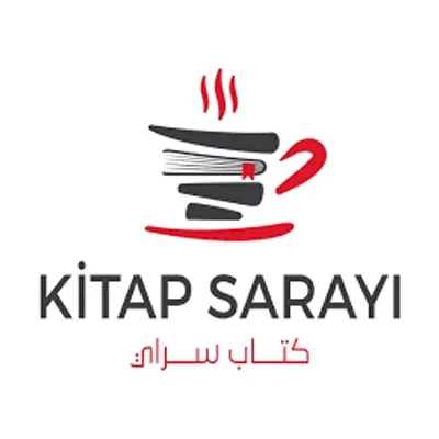 كتاب سراي