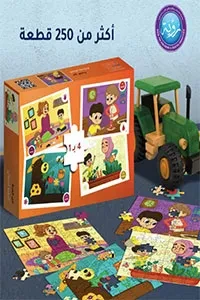 بزل مغامرات معرفية